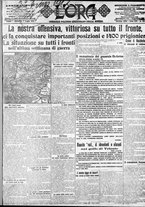 giornale/CFI0375759/1916/Luglio