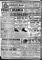 giornale/CFI0375759/1916/Novembre/6