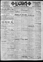 giornale/CFI0375759/1916/Novembre