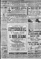 giornale/CFI0375759/1916/Ottobre/113