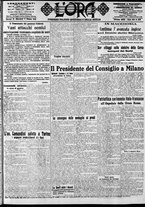 giornale/CFI0375759/1916/Ottobre/41