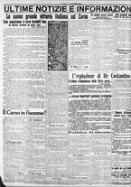 giornale/CFI0375759/1916/Ottobre/54