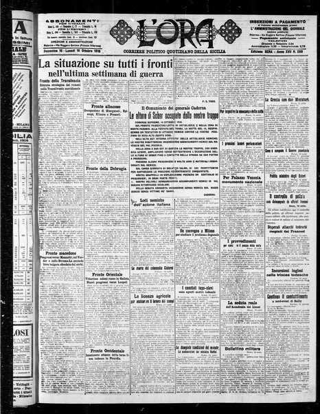 L'ora : corriere politico, quotidiano della Sicilia