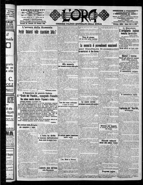 L'ora : corriere politico, quotidiano della Sicilia
