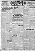 giornale/CFI0375759/1916/Ottobre/97