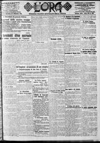 giornale/CFI0375759/1916/Settembre/102