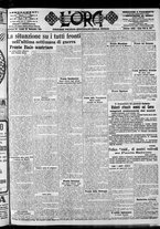 giornale/CFI0375759/1916/Settembre/109