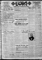 giornale/CFI0375759/1916/Settembre/113