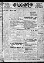 giornale/CFI0375759/1916/Settembre/131