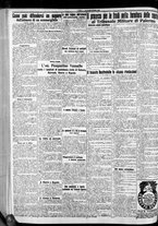 giornale/CFI0375759/1916/Settembre/132
