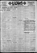 giornale/CFI0375759/1916/Settembre/42
