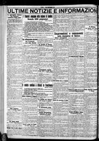 giornale/CFI0375759/1916/Settembre/57