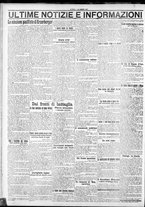 giornale/CFI0375759/1917/Agosto/10