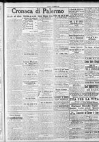 giornale/CFI0375759/1917/Agosto/13