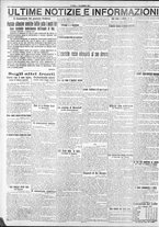giornale/CFI0375759/1917/Agosto/14