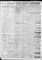 giornale/CFI0375759/1917/Agosto/16