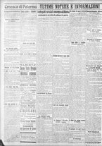 giornale/CFI0375759/1917/Agosto/30