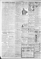 giornale/CFI0375759/1917/Agosto/32