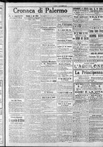 giornale/CFI0375759/1917/Agosto/37