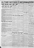 giornale/CFI0375759/1917/Agosto/4