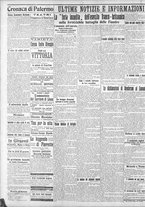 giornale/CFI0375759/1917/Agosto/6