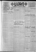 giornale/CFI0375759/1917/Agosto/65