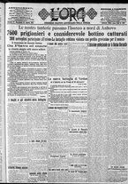 giornale/CFI0375759/1917/Agosto/69