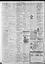 giornale/CFI0375759/1917/Agosto/80