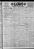 giornale/CFI0375759/1917/Aprile/115
