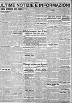 giornale/CFI0375759/1917/Aprile/12