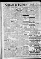 giornale/CFI0375759/1917/Aprile/124