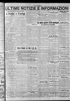 giornale/CFI0375759/1917/Aprile/125