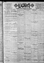 giornale/CFI0375759/1917/Aprile/127