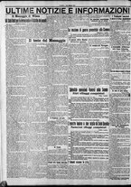 giornale/CFI0375759/1917/Aprile/16