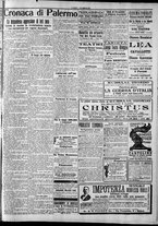 giornale/CFI0375759/1917/Aprile/3