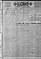giornale/CFI0375759/1917/Aprile/31