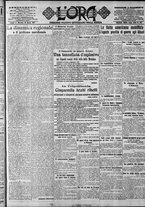 giornale/CFI0375759/1917/Aprile/35