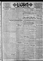 giornale/CFI0375759/1917/Aprile/39