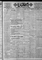 giornale/CFI0375759/1917/Aprile/43