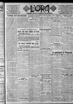 giornale/CFI0375759/1917/Aprile/47