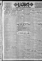 giornale/CFI0375759/1917/Aprile/5