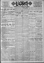 giornale/CFI0375759/1917/Aprile/61