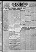 giornale/CFI0375759/1917/Aprile/65