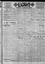 giornale/CFI0375759/1917/Aprile/73