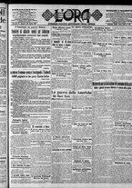giornale/CFI0375759/1917/Aprile/77