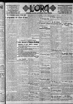 giornale/CFI0375759/1917/Aprile/95