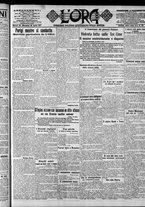 giornale/CFI0375759/1917/Aprile/99