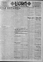 giornale/CFI0375759/1917/Aprile