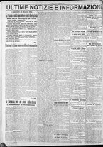 giornale/CFI0375759/1917/Dicembre/10
