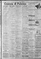 giornale/CFI0375759/1917/Dicembre/13